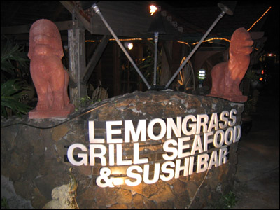 Lemongrass Grill Seafood & Sushi Bar