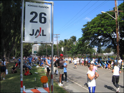 2006 Honolulu Marathon - Mile 26