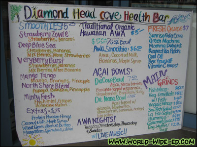 Diamond Head Cove Health Bar outside menu