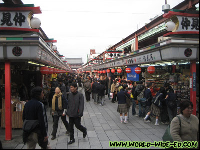 Mall leading to Sensoji Temple in Asakusa