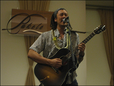 Justin at Pakele Lounge in 2007