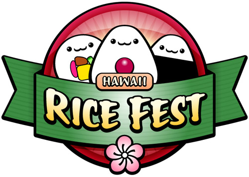 Diamond G Rice Presents the 1st Annual Hawaii Rice Festival