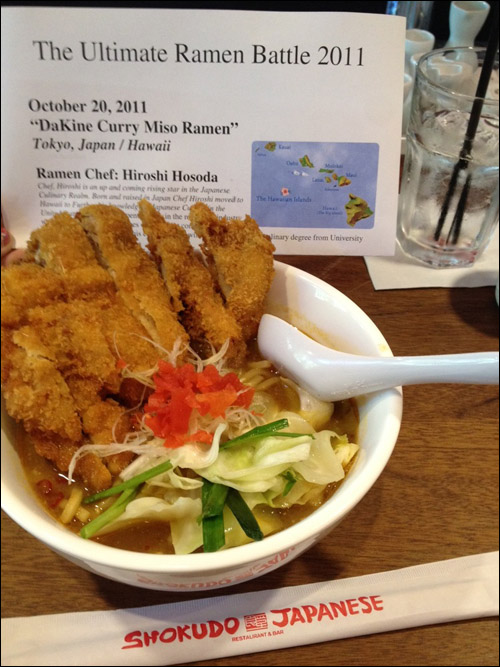 DaKine Curry Miso Ramen from Shokudo's own Chef Hiro Hosoda [Photo Credit: @StarletShay]