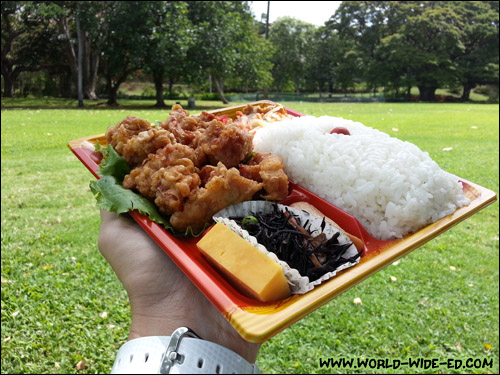 My Mochiko Chicken Bento at Moanalua Gardens
