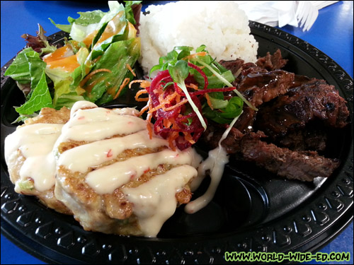 Surf & Turf: Ahi Cakes & Teri Beef Combo ($12.95) - Their most popular dish.