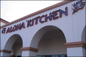 Aloha Kitchen, Las Vegas Nevada
