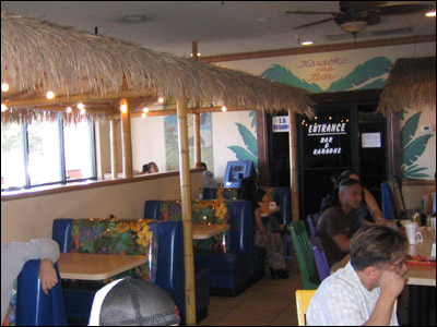 Inside Aloha Kitchen