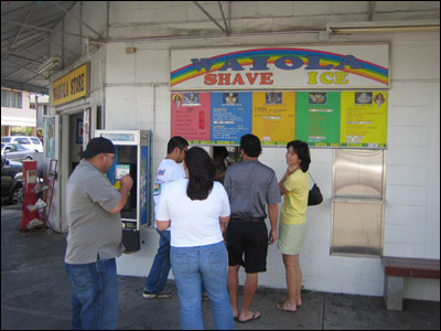 Shave Ice window at Waiola Store