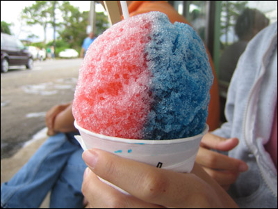 Matsumoto's shave ice