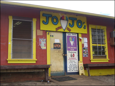 Jo Jo's Clubhouse