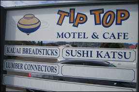 Tip Top Motel & Cafe Sign