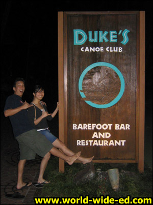 Duke's Canoe Club - Kauai