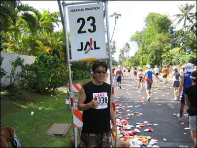 2006 Honolulu Marathon - Mile 23