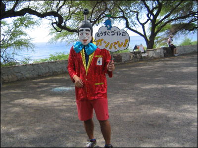 2006 Honolulu Marathon