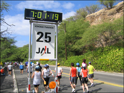 2006 Honolulu Marathon - Mile 25