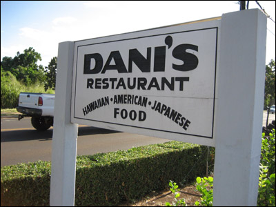 Dani's Sign