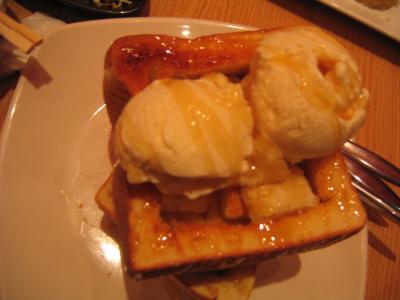 Honey Toast