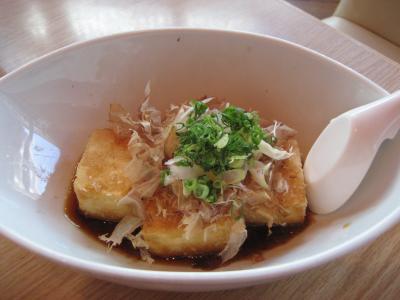 Agedashi Tofu