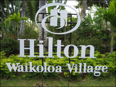 Hilton Waikoloa Village sign