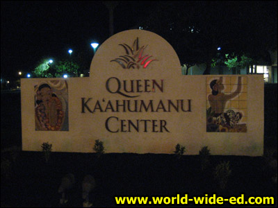 Queen Ka`ahumanu Center sign