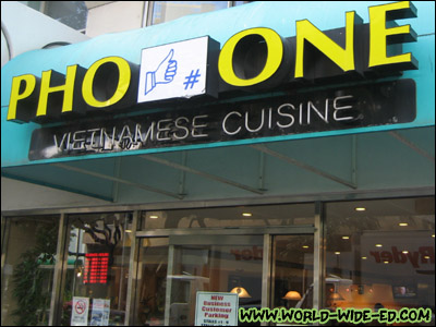 Pho One Sign