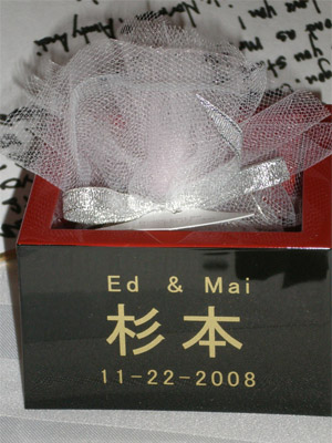 Our customized masu (sake box) and cookie favor