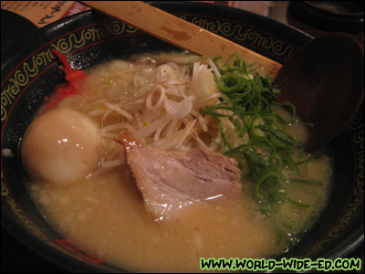 Char Siu Ramen from Yotteko-Ya Ramen