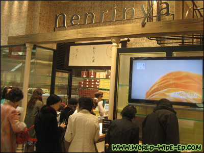 The line at Nenrinya