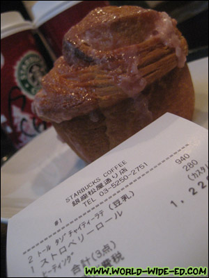 Two Tall Tazo Chai Tea Lattes (¥940) and one Strawberry Roll (¥280). Typical Starbucks prices...