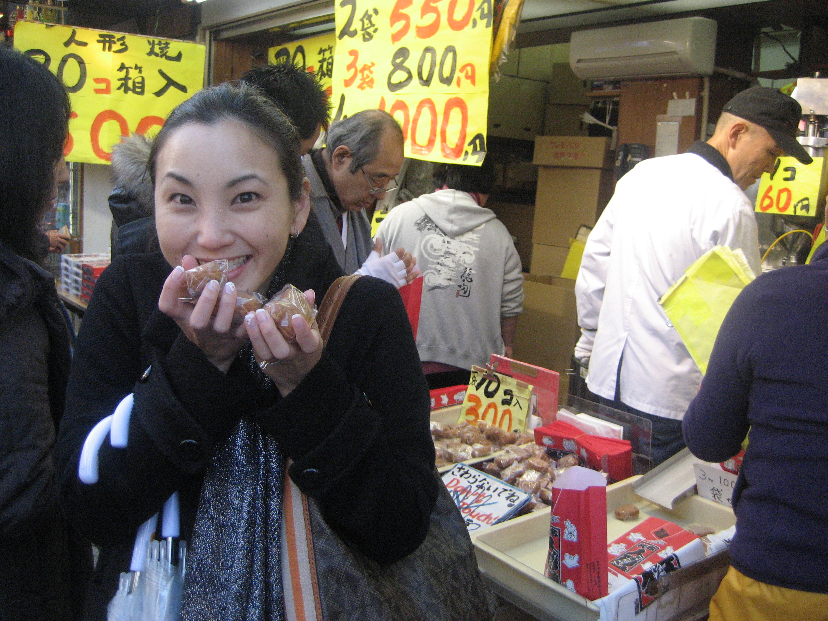 Eating Your Way Through Japan – Part I
