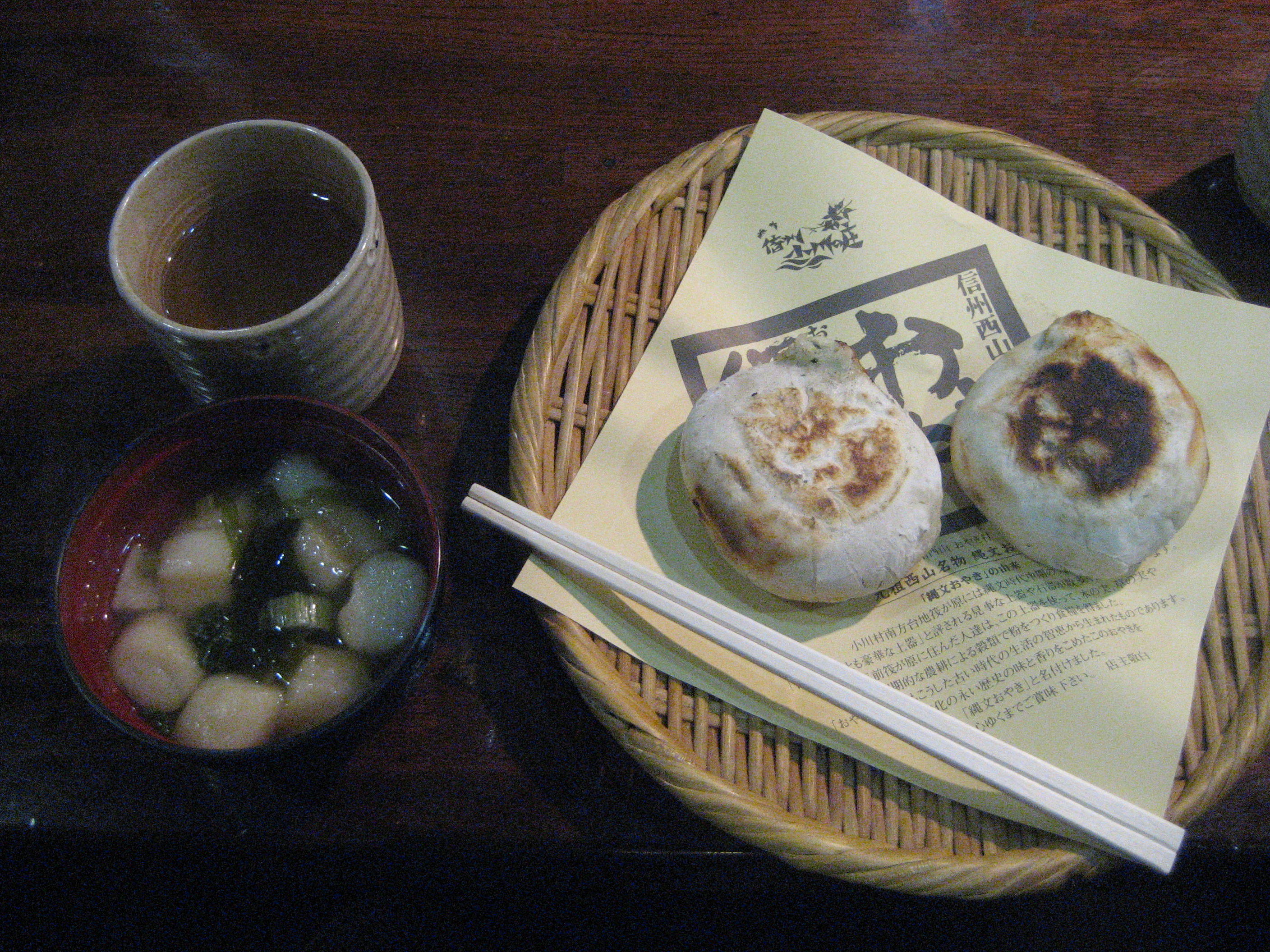 Eating Your Way Through Japan – Part II