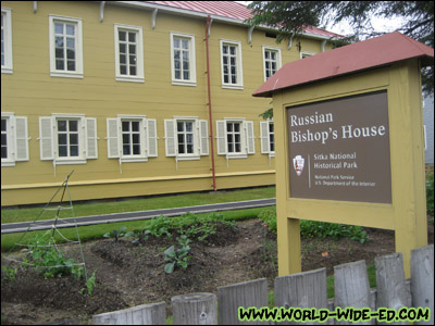 Russian Bishop's House, Sitka, Alaska