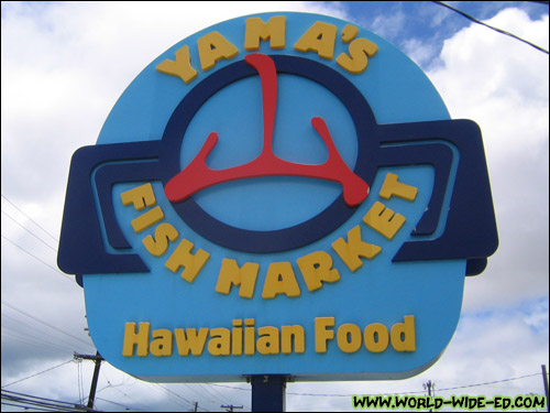 Yama's Fish Market Sign