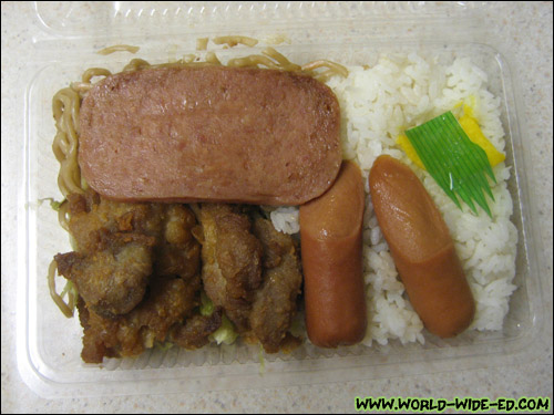 Family Bento with Fried Noodles ($5.50)