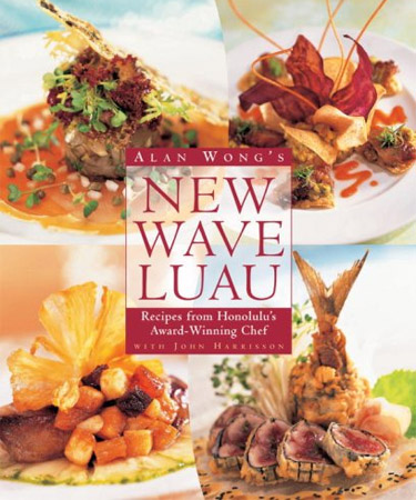Buy New Wave Luau from Amazon.com
