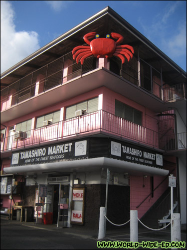 Outside Tamashiro Market