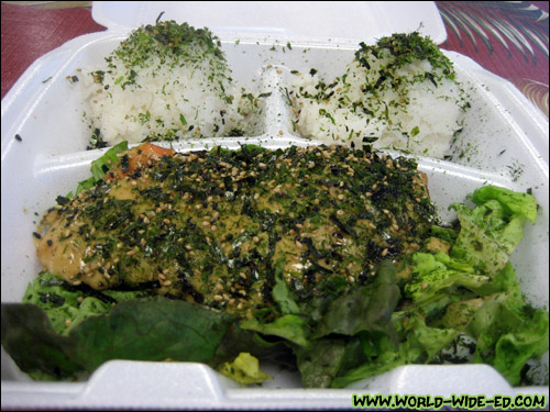 Teri Furikake Baked Salmon from Fresh Catch