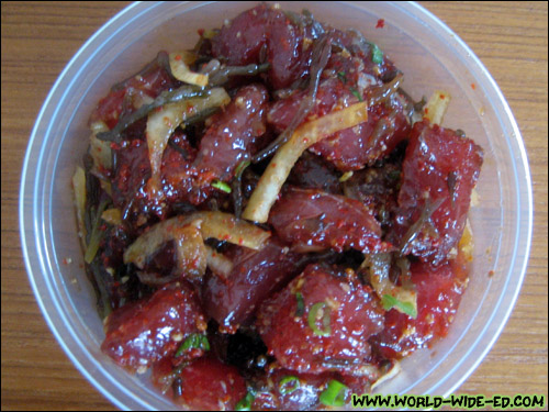 Shoyu Ahi Poke from Ono Seafood ($14/lb)