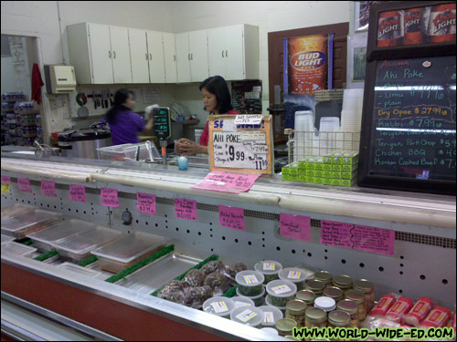 Inside Kahuku Superette