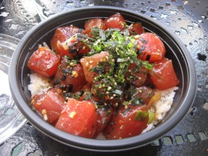 Poke Paradise - Experiencing the Best Poke Around Hawaii - Part V