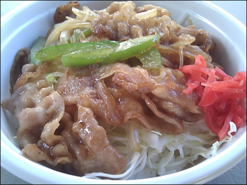 Buta Shougayaki Donburi (pork and ginger over rice) - $6.50