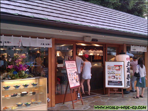 Outside Marukame Udon in Waikiki