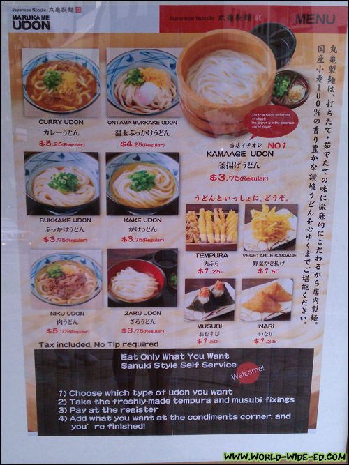 Marukame Udon Menu