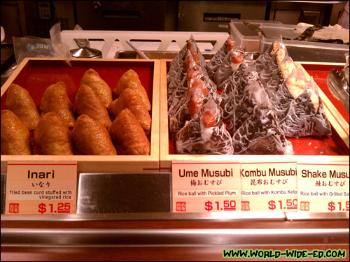 Inari zushi and a variety of musubis at Marukame Udon