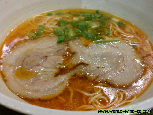 Akaton Shibori Ramen from Menya Ifudoudou Ramen from Osaka Japan - $8.95