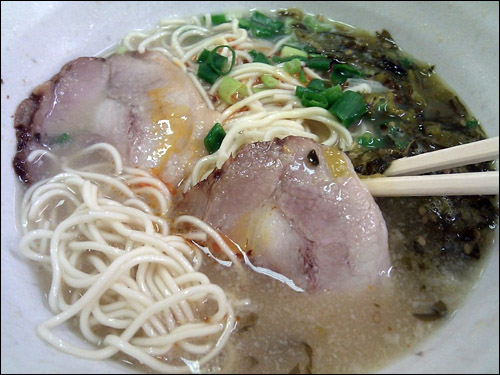 Takana style Tonkotsu Shibori Ramen from Manshuya Ga Ichiban from Fukuoka - $9.95 [Photo Courtesy: Rick Nakama]