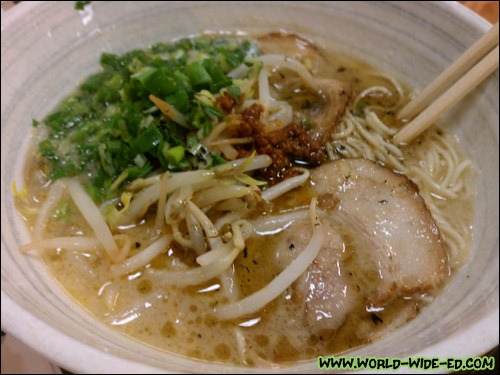 Barikoku Negi Tonkotsu Ramen from Hakata Chouten in Fukuoka - $10.95