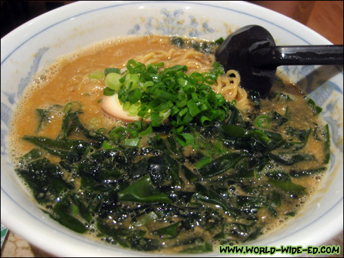 Wakame Tan Tan Men (seaweed & half hard boiled egg) わかめたんたんメン - $7.40