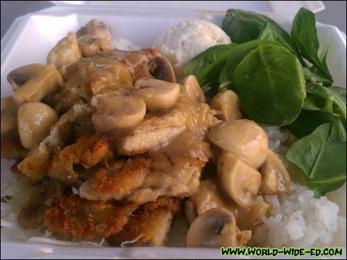 Mushroom Chicken Plate ($8.50)