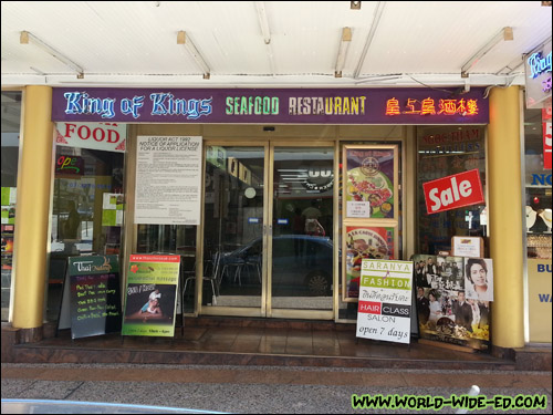 King of Kings Seafood Restaurant in Brisbane Australia